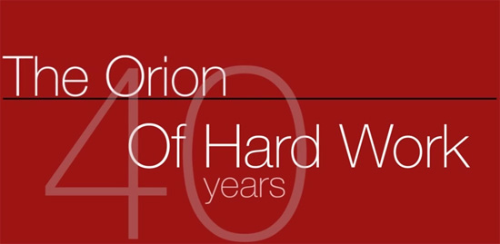 The Orion celebrate its 40th anniversary on March 11th. Photo credit: Salahadin Albutti
