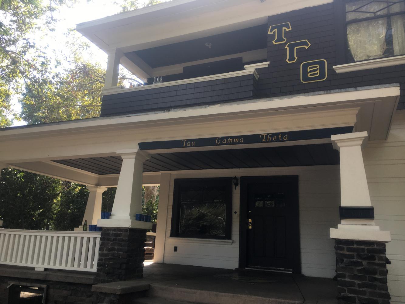 The Tau Gamma fraternity house, where a shooting took place. Photo credit: Natalie Hanson