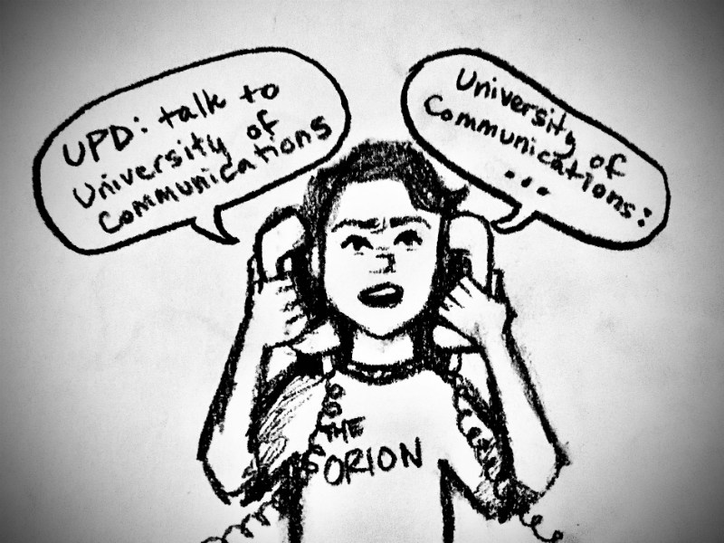 Miscommunication between UPD and University of Communications creates confusion and potentially dangerous situations. Photo credit: Melissa Joseph