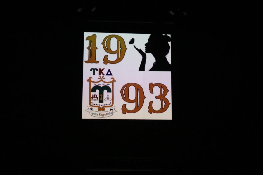 Upsilon Kappa Deltas logo