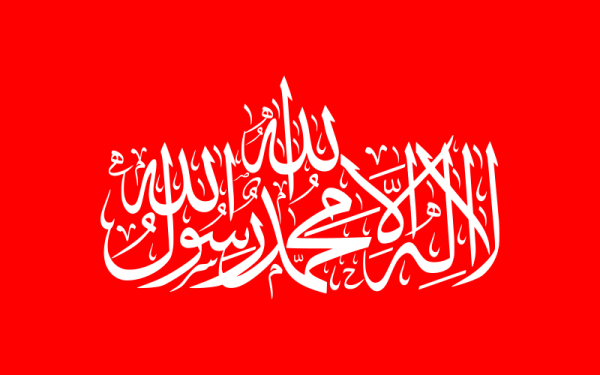 Modified Hamas Flag draped with red instead of green.